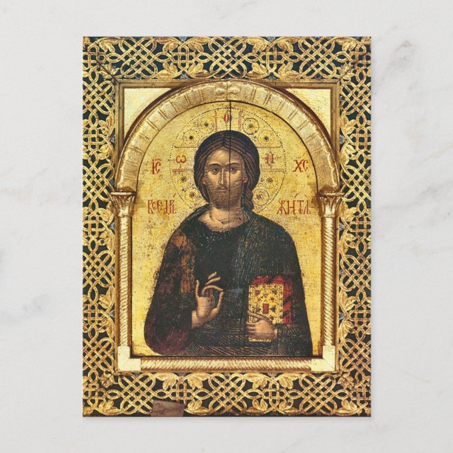 Jesus Christ Gospels Latticework Gold Frame Icon   Postcard (Front)