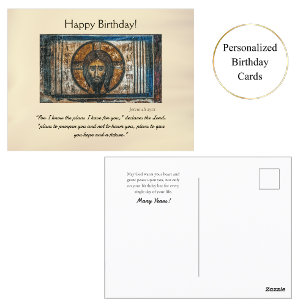 Jesus Christ Handkerchief Orthodox Birthday     Postcard