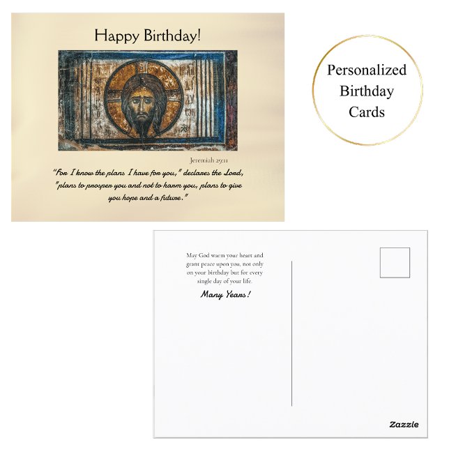 Jesus Christ Handkerchief Orthodox Birthday     Postcard (Creator Uploaded)