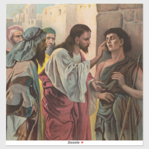 Jesus Christ healing the blind man