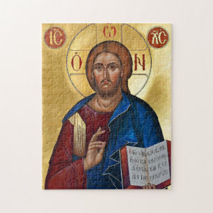 Jesus Christ Holding the Gospels Orthodox Icon     Jigsaw Puzzle