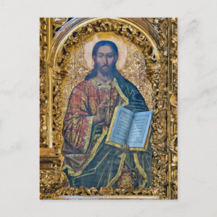Jesus Christ Holding the Gospels Orthodox Icon Postcard