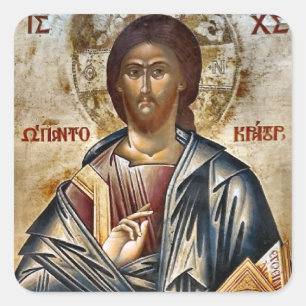 Jesus Christ Holding the Gospels Orthodox Icon Square Sticker