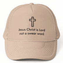 Jesus Christ is Lord not a swear word