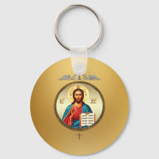 Jesus Christ Key Ring