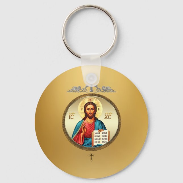 Jesus Christ Key Ring (Front)
