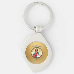 Jesus Christ Key Ring