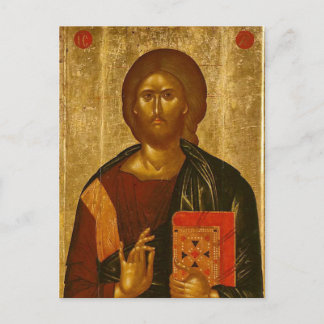Jesus Christ Orthodox Christian Icon Postcard