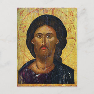 Jesus Christ Orthodox Christian Icon Postcard