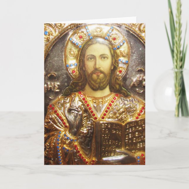 Jesus Christ Painted Icon Holiday Card (Front)