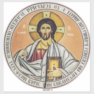 Jesus Christ Pantocrator Byzantine Icon Art