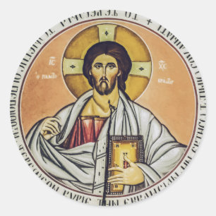 Jesus Christ Pantocrator Byzantine Icon Art Classic Round Sticker