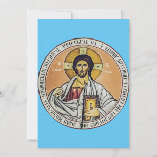 Jesus Christ Pantocrator Byzantine Icon Art Invitation