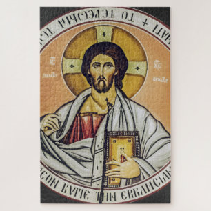 Jesus Christ Pantocrator Byzantine Icon Art Jigsaw Puzzle