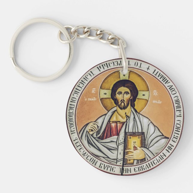 Jesus Christ Pantocrator Byzantine Icon Art Key Ring (Front)