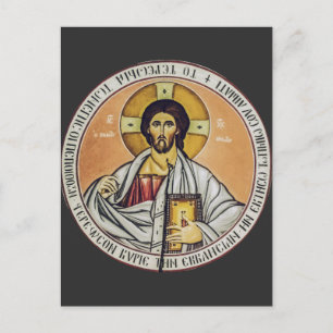 Jesus Christ Pantocrator Byzantine Icon Art Postcard