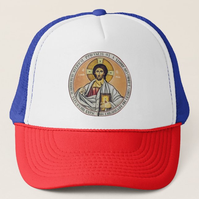 Jesus Christ Pantocrator Byzantine Icon Art Trucker Hat (Front)