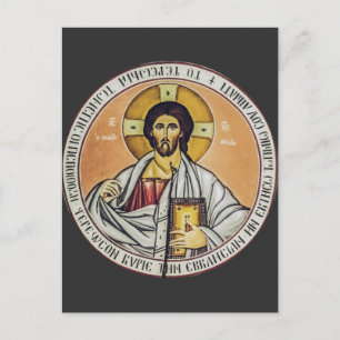 Jesus Christ Pantocrator  dome of the Church Postcard