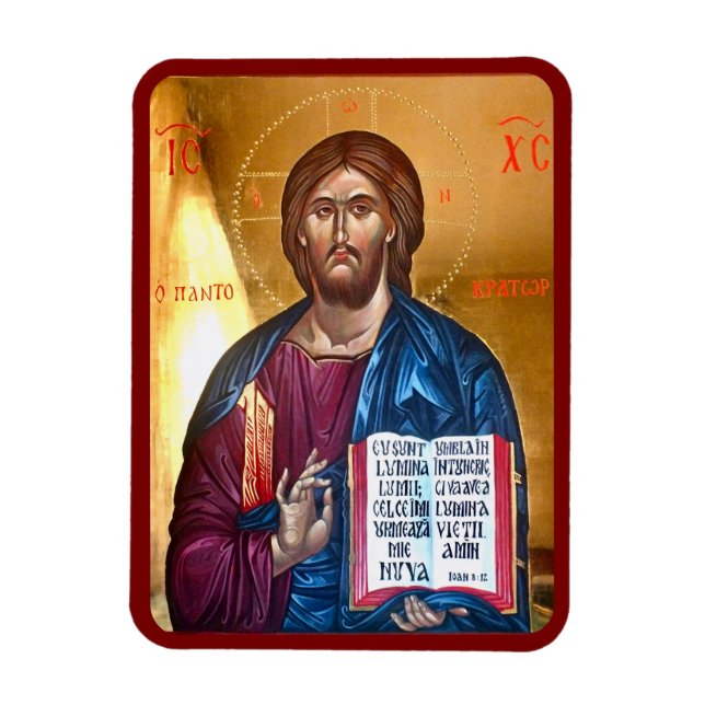 Jesus Christ Pantocrator Icon Magnet (Vertical)