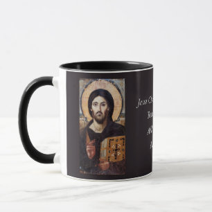 Jesus Christ Pantocrator l Orthodox Icon Mug