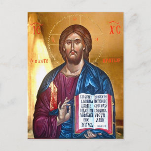 Jesus Christ Pantocrator Postcard