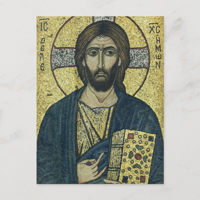 Jesus Christ Pantocrator Postcard (Front)