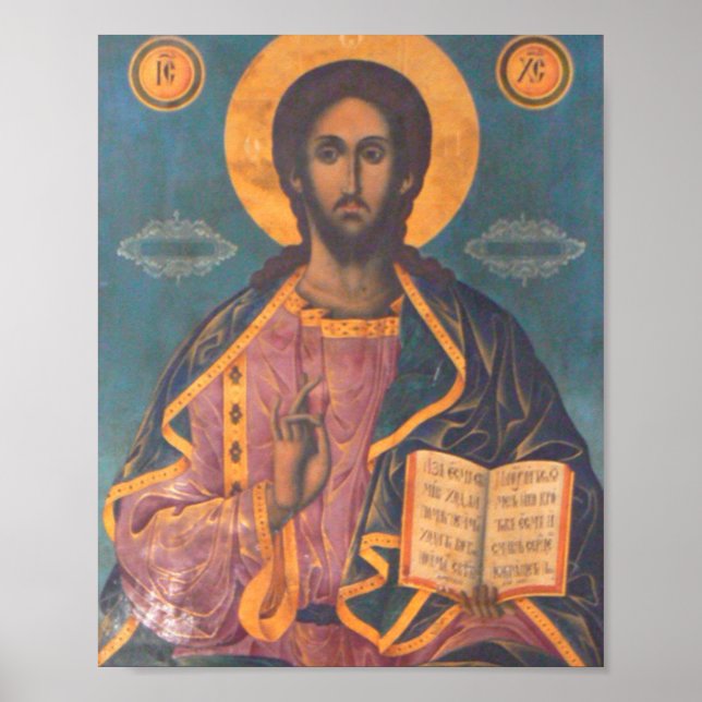 Jesus Christ Portrait Poster (Front)
