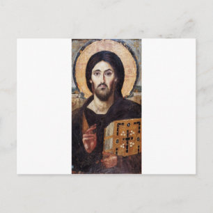 Jesus Christ Postcard