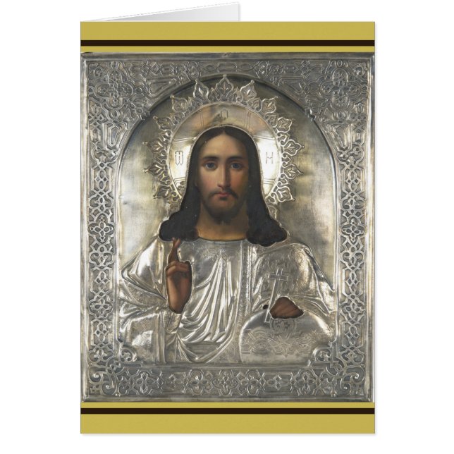 Jesus Christ (Russian) (Front)