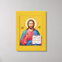Jesus Christ son of God