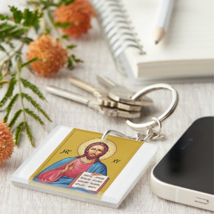 Jesus Christ son of God Key Ring