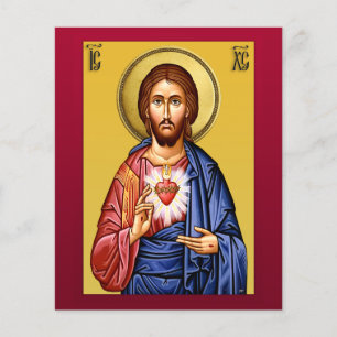 Jesus Christ son of God new