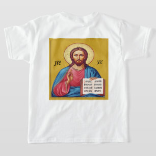Jesus Christ son of God T-Shirt
