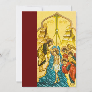 Jesus Christ taking baptism Russian icon Card