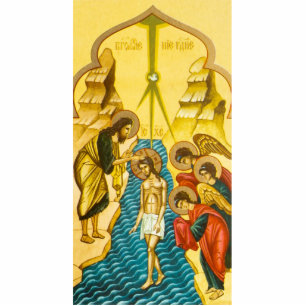 Jesus Christ taking baptism Russian icon Standing Photo Sculpture