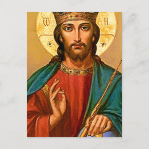 Jesus Christ the Saviour of the World Postcard