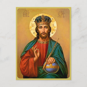 Jesus Christ the Saviour of the World Postcard