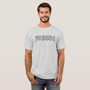 Jesus clear logo STAR hidden in plain sight T-Shirt