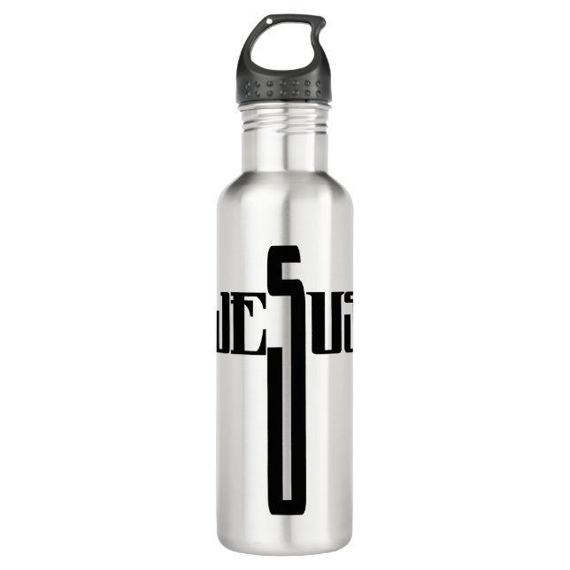 Jesus Cross Christian Faith Gift 710 Ml Water Bottle (Front)