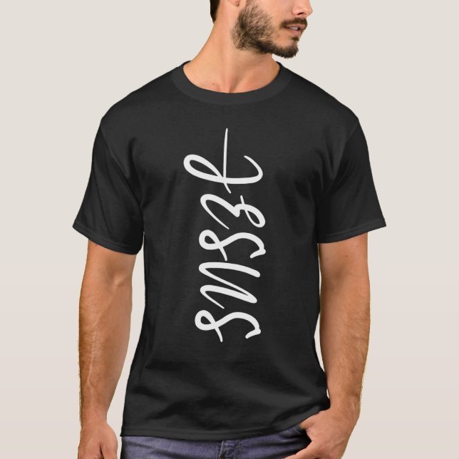 Jesus Cross Cursive T-Shirt (Front)