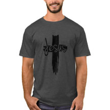 Jesus Cross Shirt