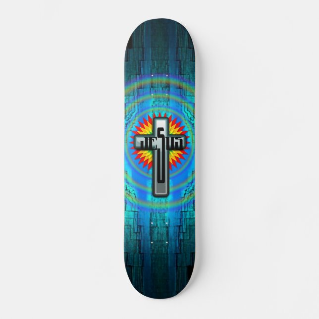 Jesus Cross Skateboard (Front)