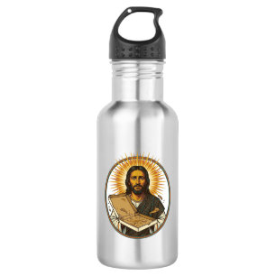 Jesus Deceived By Empty Pizza Box Party Food Humou 532 Ml Water Bottle