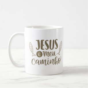 jesus é meu caminho coffee mug