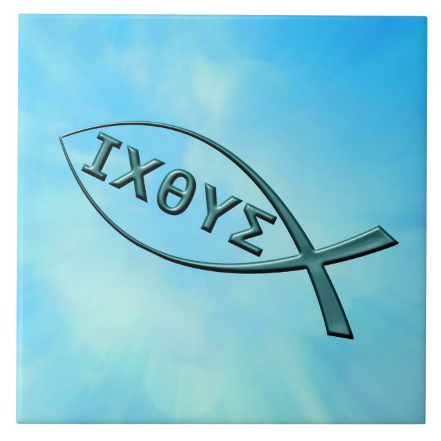 Jesus Fish - Christian Fish Tile (Front)