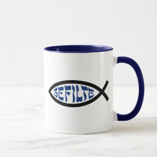Jesus Gefilte Fish - Jewish Passover Humour Mug