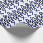 Jesus Gefilte Fish - Jewish Passover Humour Wrapping Paper<br><div class="desc">Funny Jewish Humour Gefilte Fish T-Shirts & Gifts For Chanukah,  Passover,  or any Jewish Holiday.</div>