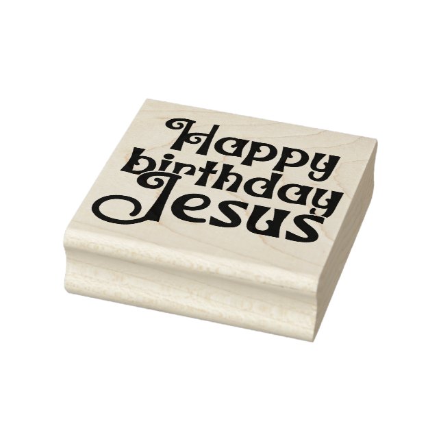Jesus Happy Birthday Christmas Square Wood Rubber Stamp (Stamp)