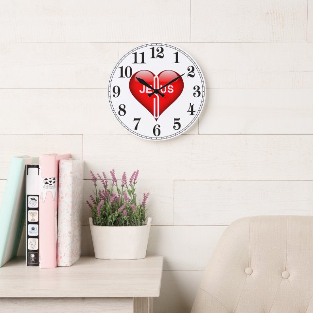 Jesus Heart Cross Large Clock (Reading Room)
