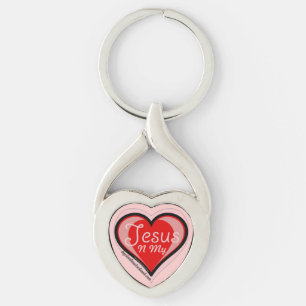 Jesus Heart Key Ring